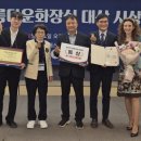 대전교통공사 이미지