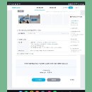 애터미 수원빅뱅파워센터 | 애터미 센터개설 신청 프로세스의 세밀한 내용 안내