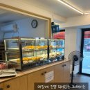 꽈배기프랜즈 이미지