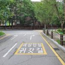 광명경찰서 이미지