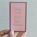 진명허브 이미지