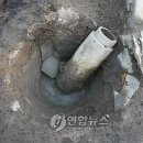 화포 이미지