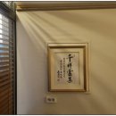 씨네샤르망B 이미지