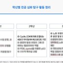 (주)탐구 이미지