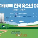 청연소프트