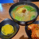 성산한빛공인중개사사무소 | 비 오는 날이면 생각나는 칼국수와 팥죽^^