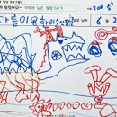 유앤미유치원 이미지