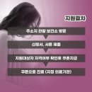 역전참한의원 네이버블로그