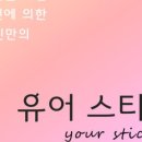 디자인앤프린팅 이미지