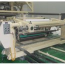 대원이엔지 이미지