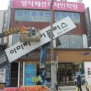 헤어플러스 이미지