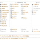 카뱅크 - 서산시 충의로 1103 | 카뱅크