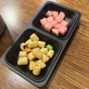 구도로통닭아산탕정점 | [아산 탕정 맛집] 구도로통닭 아산탕정점(@gudoro_117)