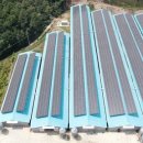 보성태양광발전소 이미지