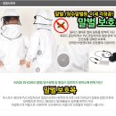 옷장수