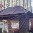 부산분포우체국(1층) 이미지