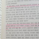 한국레지오에밀리아 이미지