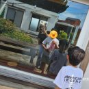 집들이 민박 이미지