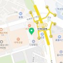 퍼스트민치과의원 이미지
