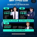 일타독서실 이미지