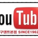 대구덴트(칠곡점) 이미지