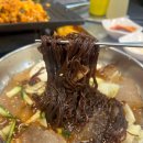 안양난닭갈비다 이미지
