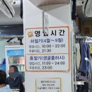 대야굴 이미지