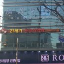 고려마취통증의학과의원 이미지