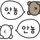 깡통꼬마김밥 이미지