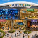 별마루 - 경주시 원지길12번길 56-12 | 별마루