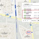 소정면우체국 이미지