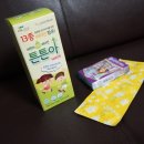 하은약국 이미지