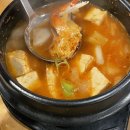 싱싱장어 - 부천시 원미구 조마루로386번길 52 | 싱싱장어