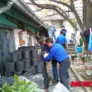 대전광역시 중구청 환경노동조합 이미지