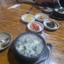 벅수골식당 이미지