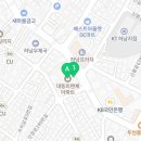 본죽&비빔밥(덕풍점) 이미지