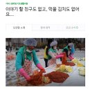 동탄어울림사회복지관 앞 이미지