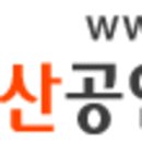 강림면345 이미지