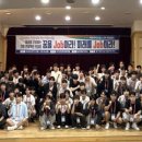 한영대학교 이미지