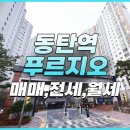 반도678공인중개사사무소 이미지
