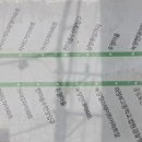 가업1리(상가업) 이미지