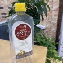 하동참식품 이미지