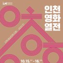 0815인력 이미지