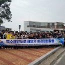 해안가 이미지