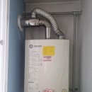 삼전동주민센터 | 🚀 송파구 삼전동 빌라 보일러 설치 후기