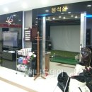 TDG골프피팅센타 이미지