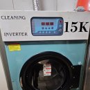 일류세탁소 이미지