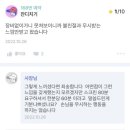 썬골프스크린 이미지
