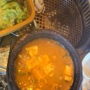 동해식육식당 이미지