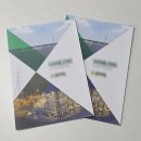 토탈장례 운송사업 | A4 2단접지 브로셔제작, 수정 요청도 빛의 속도로 처리되는 곳! (스노우지250g, 무광코팅 조합)